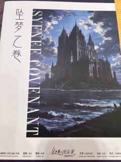 超爽放盘12小时,
硬核推土机必打,
推理玩家的盛宴!!!