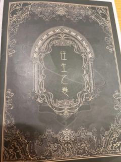 超爽放盘12小时,
硬核推土机必打,
推理玩家的盛宴!!!