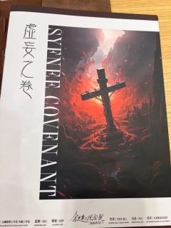 超爽放盘12小时,
硬核推土机必打,
推理玩家的盛宴!!!