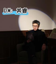 “孩子,你的存在本身,就是神明降下的奇迹”
店家:不南推理