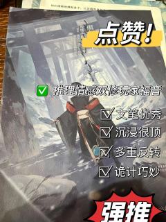 爱是一场没有胜算的等待,而我心甘情愿输给你
类型:日式/还