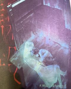 -我因为太过纯爱和你们这些变态格格不入-
体验角色：D
时长