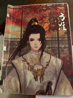 🎖本场DM：野良 wendy NPC：yoki 醒醒
莫慌