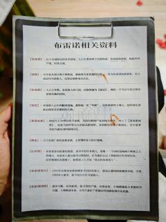 二刷《流氓叙事》,二刷程聿怀🔥🔥🔥~
感谢满分&10