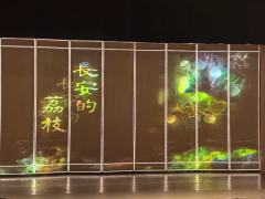 ☺️之前看喜剧综艺时挺喜欢的演员,竟然主演了话剧,改编自马伯