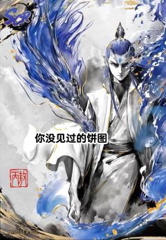 ✨哪吒双生卡:你有这么帅气的卡牌进入中国!
⚠️注意:前方一
