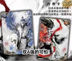 ✨哪吒双生卡:你有这么帅气的卡牌进入中国!
⚠️注意:前方一