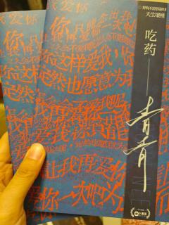 《野狗2》测评：天生坏种？明明是天生一对！💞

🤡关键词