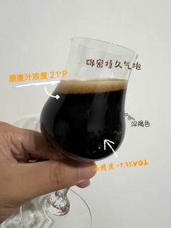 大伙酿造X月光女巫
缘分,这次618活动凑单的时候翻到了艺术