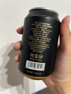 大伙酿造X月光女巫
缘分,这次618活动凑单的时候翻到了艺术