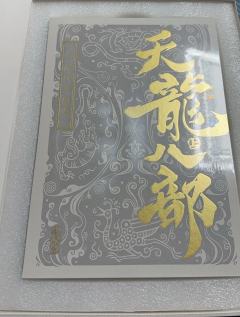 这啥玩意儿