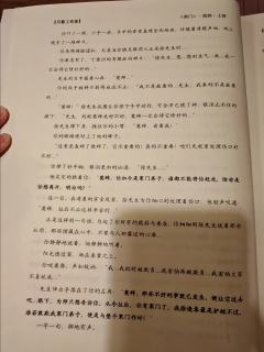 寒门
我一直没抱那么大期待补课的,毕竟莫辞边位怨种都已经是公