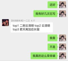寒门
我一直没抱那么大期待补课的,毕竟莫辞边位怨种都已经是公