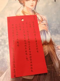 寒门
我一直没抱那么大期待补课的,毕竟莫辞边位怨种都已经是公