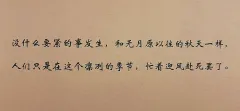 游戏时长：8.5小时

推理难度：进阶

剧本序数：NO.6