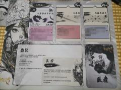 “悠悠,你早该明白,这个世界上没有人比我们彼此,更般配。”