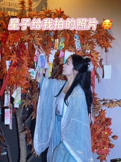 🍐你到底图我什么啊大傻子

🤫先叠甲，文笔很好，故事
