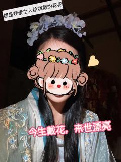 🍐你到底图我什么啊大傻子

🤫先叠甲，文笔很好，故事