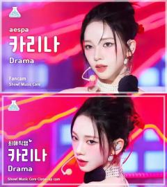 Aespu你们都是神女啊(玩梗)