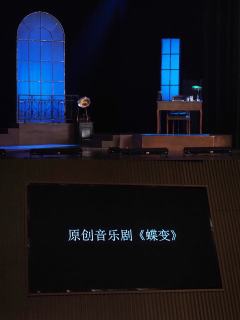 【剧初印象】如标题,也是比较出乎我意料的观后感(belike