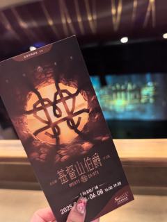 《基督山伯爵》是世界范围很有名的作品,来看中文版的音乐剧啦。