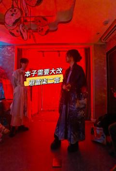 望辰
​类型：情感本（城限）
​时长：8h
​推荐指数：本子