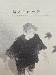 破烂稀碎的案件,老生常谈的还原,习以为常的反转,惊呼绝了的美