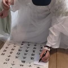 南明的血泪不能流芳百世,
江阴的飞雪定会名垂青史。
传统艺