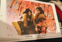 感谢青丘的卡司:
@江小鱼 阿c 饰 灵岳 /轩辕靖/齐宣王