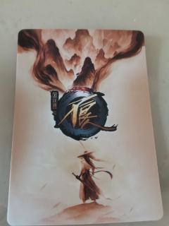 这是盗版吗，学校门口买了两元包，出了个集卡的那种，然后兑的那