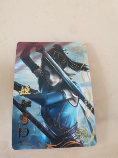 这是盗版吗，学校门口买了两元包，出了个集卡的那种，然后兑的那