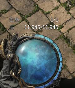 全网唯一最高能量护盾衣服终于被我做出来了！！！穿上生存直接起