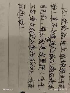 一念花开,一念花落。
一念放下,万般自在。
此处鸣谢车头,