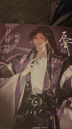 一念花开,一念花落。
一念放下,万般自在。
此处鸣谢车头,