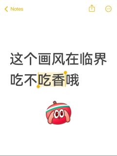 无人在意～