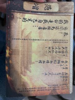 “天下事大定矣,君王自为之,愿赐骸骨,归卒伍!”
——范增玩