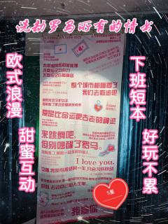标准《洗劫》系列作品,没有惊喜,也没有失落,小盒子打着玩