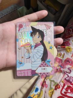 真的假的？急