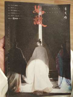一句话简评:
近期推出的一系列本中难得的佳作,它真的在玩