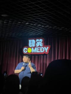 这轮盲盒都是喜欢的大咖 一晚上笑的眼泪花都出来了，可太开心了