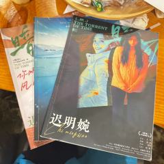 📖剧本类型：立意 情感 演绎
👫剧本人数：2男4女
⏰剧