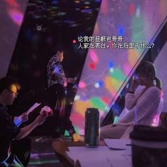 📖剧本类型：立意 情感 演绎
👫剧本人数：2男4女
⏰剧
