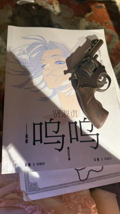 看到DM下跪次数最多的本。。。前期有多抽象,后期就多动容。感