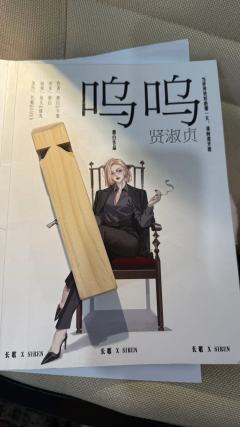 看到DM下跪次数最多的本。。。前期有多抽象,后期就多动容。感