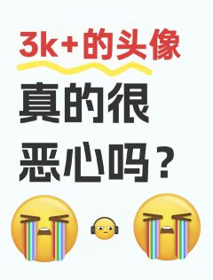 3000块一张大头，真的不值吗？
个人觉得卖的很便宜了，
毕