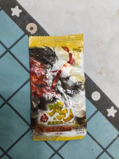 家人们谁懂啊？今天在文具店抽到了第二代哪吒卡的第二高卡位。