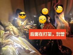 我不是你的救赎,我是你的孽障❗❗❗
你说今晚的月亮很美,我嘴