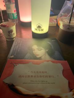 缪宏谟:剧本杀上史我最无法共的情角色!👍🏻
如果