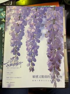 作者心很大，设定很完善，逻辑链物理意义上的比命长！dm好评！