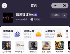 📢近期几款搬砖热作,月末最后的吃肉时刻!
1️⃣DAD